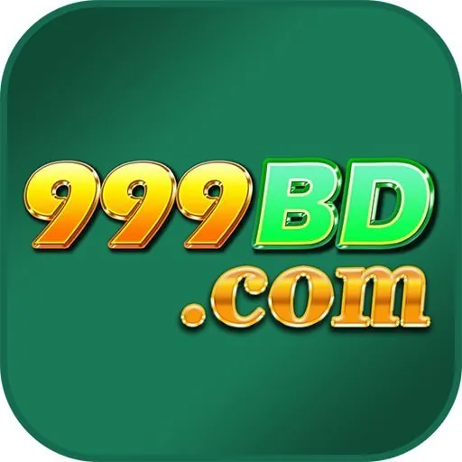 999BD APK ডাউনলোড: লেটেস্ট ভার্সন, ১০০% নিরাপদ ও ফ্রি! showcase image 3 - 999BD preview