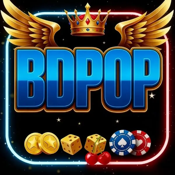 BDPOP APK ডাউনলোড করুন: লেটেস্ট ভার্সন, ১০০% নিরাপদ ও অফিসিয়াল লিঙ্ক! showcase image 1 - BDPOP preview