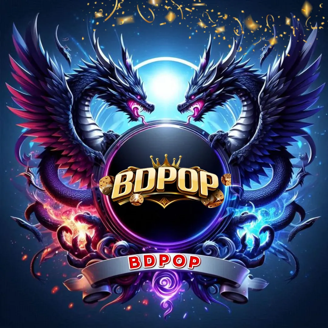 BDPOP APK ডাউনলোড করুন: লেটেস্ট ভার্সন, ১০০% নিরাপদ ও অফিসিয়াল লিঙ্ক! showcase image 2 - BDPOP preview