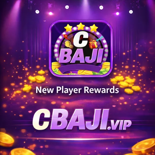 CBAJI APK ডাউনলোড: লেটেস্ট ভার্সন, ১০০% নিরাপদ ও অফিসিয়াল লিঙ্ক!