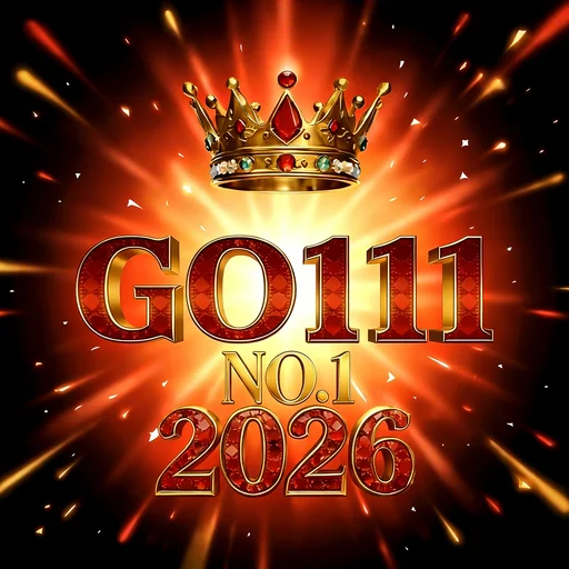 GO111 APK ডাউনলোড করুন: লেটেস্ট ভার্সন, ১০০% নিরাপদ এবং অফিসিয়াল লিঙ্ক!
