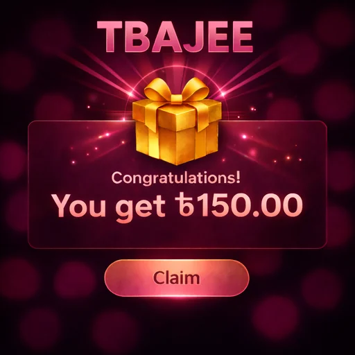 TBAJEE APK ডাউনলোড: লেটেস্ট ভার্সন, ১০০% নিরাপদ ও অফিসিয়াল লিঙ্ক!